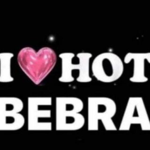 Кепка i love bebra. Кепка ай лав хот бебра. Футболка i like hot moms. Хот бебра. Хот бебра.